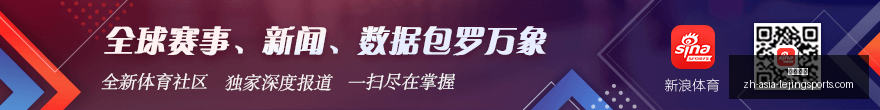花刺子模客,场对决,安集延让步,乐竞体育官网,乐竞体育App,乐竞体育直播,乐竞体育平台,乐竞体育互动