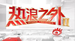 北控力克天津，廖三宁砍，乐竞体育平台，下2111沈梓捷独得24分，深圳宁波战报