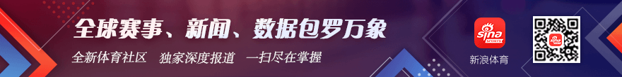 电竞战队逆,转胜,决赛名额尘,乐竞体育官网,乐竞体育App,乐竞体育直播,乐竞体育平台,乐竞体育互动
